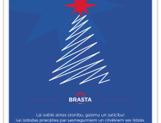 Merry Christmas and a Happy New Year!